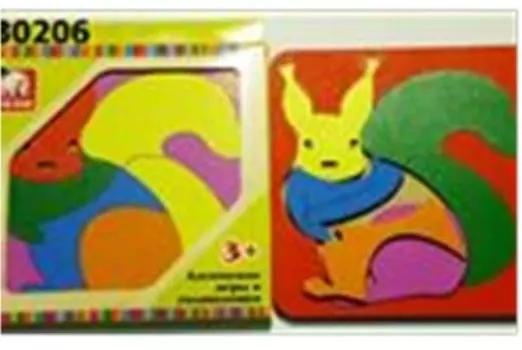 Пазл разноцветный 14см в ассортименте 6302061