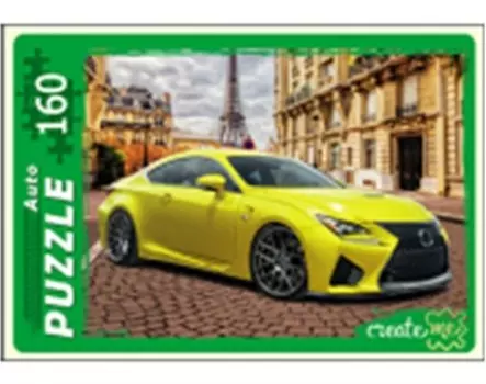 Пазл рыжий кот 160эл люксовый автомобиль у160-7246