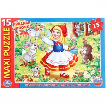Пазл умка 15эл красная шапочка 242108