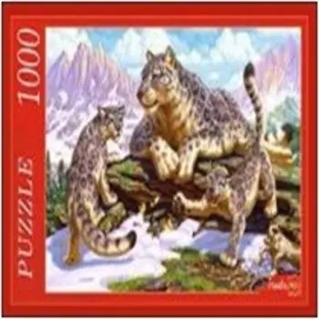 Пазлы 1000 элементов барсы