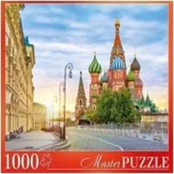 Пазлы 1000 элементов москва храм василия блаженного