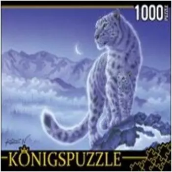 Пазлы 1000 элементов снежные барсы