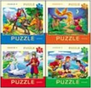 Пазлы 120 элементов сказки №10