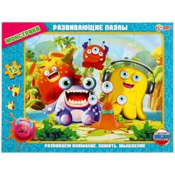 Пазлы 15 деталей умные игры монстрики в рамке 308417