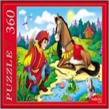 Пазлы 360 элементов царевна лягушка