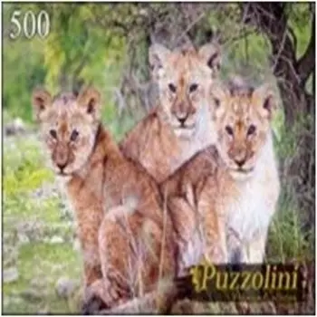 Пазлы 500 элементов три львёнка