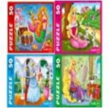 Пазлы 50 элементов изумительные принцессы