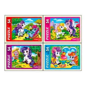 Пазлы 54 элемента любимые пони п54-5622
