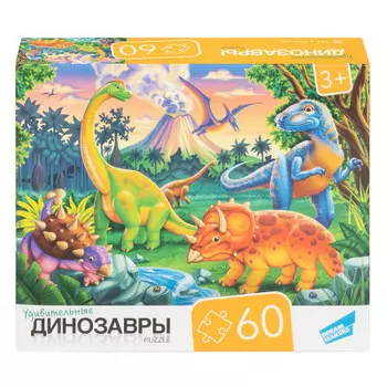 Пазлы дрим мейкерс 60 эл динозавры ri6004