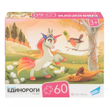 Пазлы дрим мейкерс 60 эл единороги ri6001