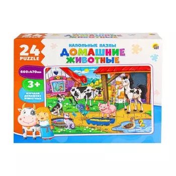 Пазлы напольные рыжий кот 24 эл домашние животные ин-2432