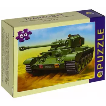 Пазлы транспорт п54-3667