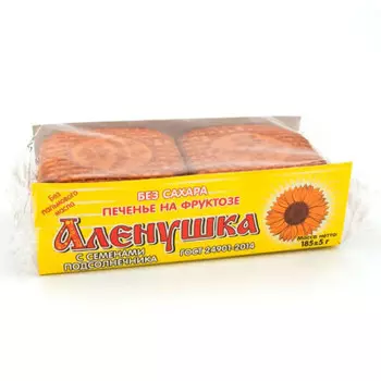 Печенье аленушка на фруктозе с семечками 185 г