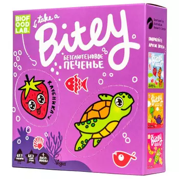 Печенье Bitey 125гр безглютеновое клубника