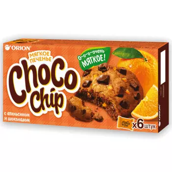 Печенье чоко чип 120 г с темным шоколадом и апельсином орион