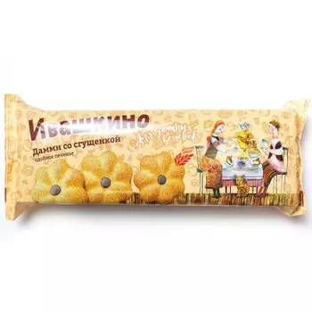 Печенье дамми со сгущенкой 220г ивашкино