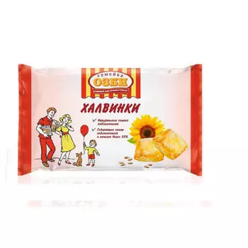 Печенье халвинки 220г уральские кондитеры