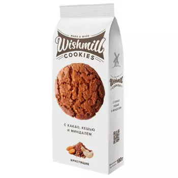 Печенье хрустящее кукис 180 г с какао кешью миндалем