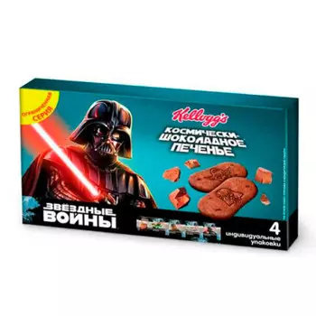 Печенье космически-шоколадное 128г келлог