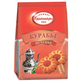 Печенье курабье 295г Брянконфи