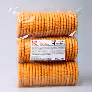 Печенье наша марка 500г белгород