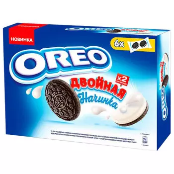 Печенье орэо 170 г с какао и двойной начинкой с ванильным вкусом