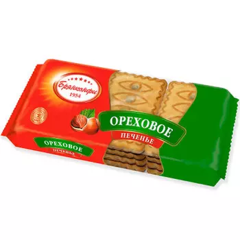 Печенье ореховое 210г Брянконфи