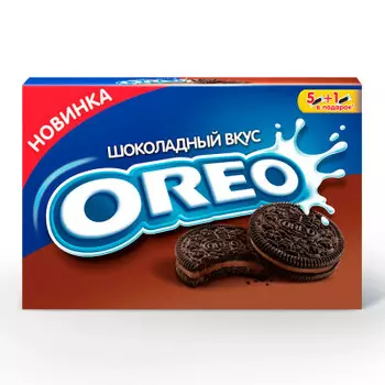 Печенье Oreo 228г с какао и начинкой со вкусом шоколада Mondelez