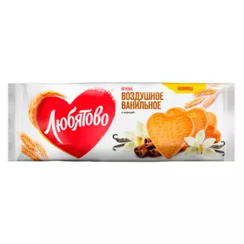 Печенье овсяное 200 г ваниль корица любятово