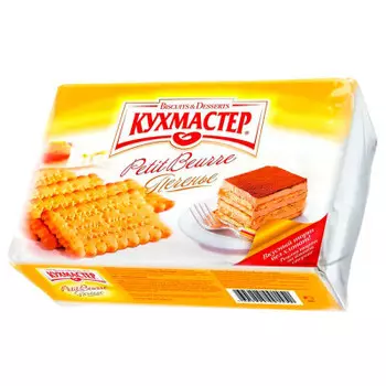 Печенье Petit Beurre 420г Кухмастер