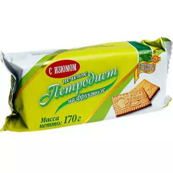 Печенье петродиет 170г на фруктозе с изюмом