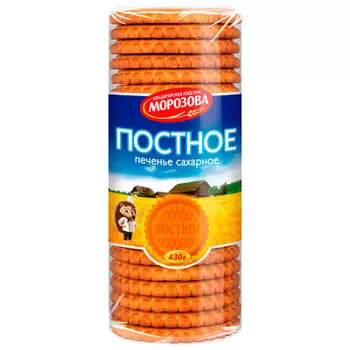 Печенье постное 430г ки морозова