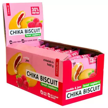 Печенье протеиновое Chikalab 50г с начинкой лесная малина