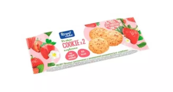 Печенье протеиновое роял кейк 50 г клубника