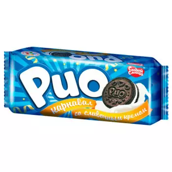 Печенье рио карнавал 170 г со сливочным кремом сладкая слобода