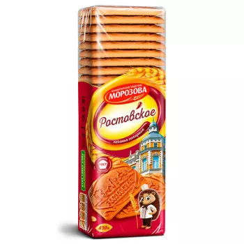 Печенье ростовское 430г ки морозова