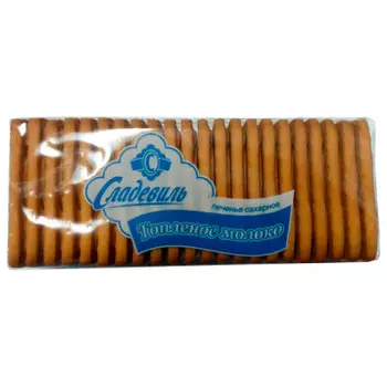 Печенье сахарное топленое молоко 240 г сладевиль