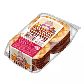 Печенье сахарные вафельки 225г глазированное дымка