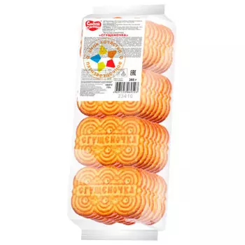 Печенье сгущеночка 360г Сладкая Слобода