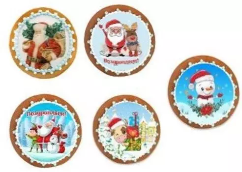 Печенье софи имбирно-медовое 90 г новогодний круг