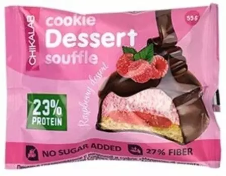 Печенье суфле чикалаб 55 г малиновый десерт