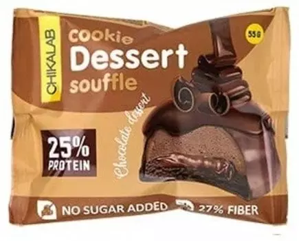 Печенье суфле чикалаб 55 г шоколадный десерт