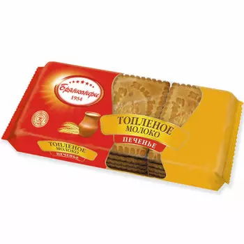 Печенье топленое молоко 210г Брянконфи