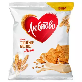 Печенье топленое молоко мини 230 г любятово