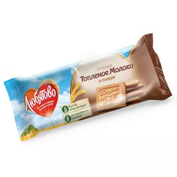 Печенье топлёное молоко 175г в ш/г любятово