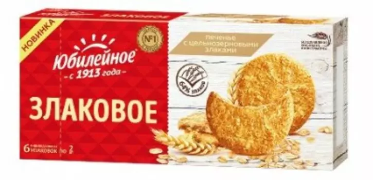 Печенье юбилейное 171 г злаки мдлз