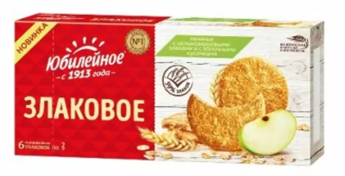 Печенье юбилейное 171 г злаки яблочные кусочки мдлз