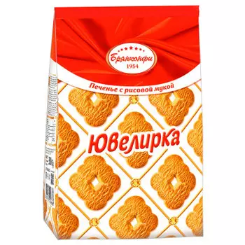 Печенье ювелирка 350 г брянконфи
