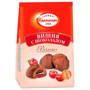 Печенье вишня с шоколадом 295 г брянконфи