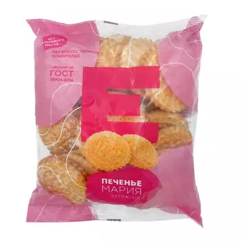 Печенье затяжное мария 300 г Европа